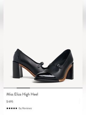 The Office of Angela Scott Miss Eliza Black Leather High Heel